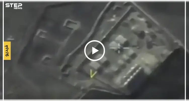 بالفيديو|| طيران الاستطلاع الروسي يرصد محتويات نقطة المراقبة التركية بالصرمان: أخبار