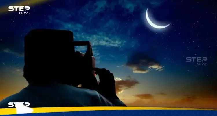 فلكي كويتي يثير الجدل حول موعد أول أيام شهر رمضان 1445: أخبار