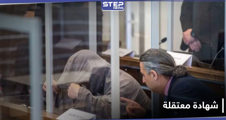 لأول مرة.. معتقلة سابقة في محكمة أنور رسلان تروي تفاصيل وحقائق صادمة: أخبار