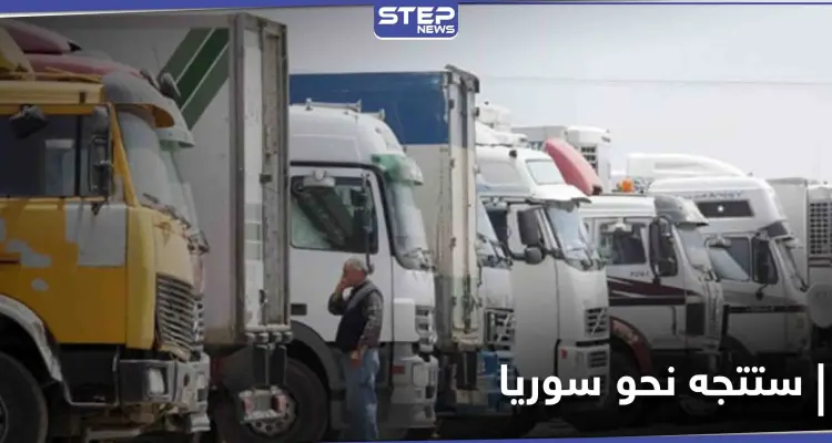 خاص|| "حيلة ذكية".. بهذه الطريقة تقوم إيران بنقل شحنات الصواريخ من العراق إلى سوريا: أخبار