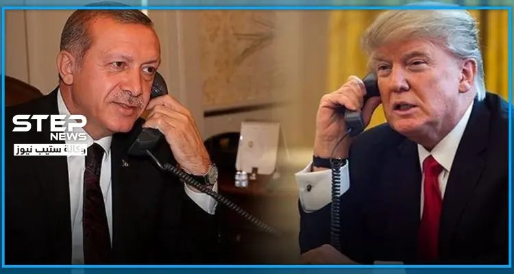 ترامب في اتصالٍ هاتفي بأردوغان يتحدث عن سوريا ويخطط لمكافحة فيروس كورونا: أخبار
