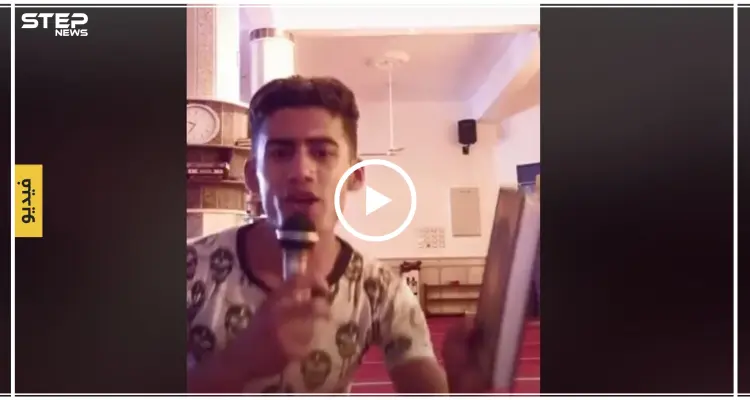 فيديو لشاب يغني ممسكاً القرآن داخل أحد المساجد في مصر يثير موجة غضب: أخبار