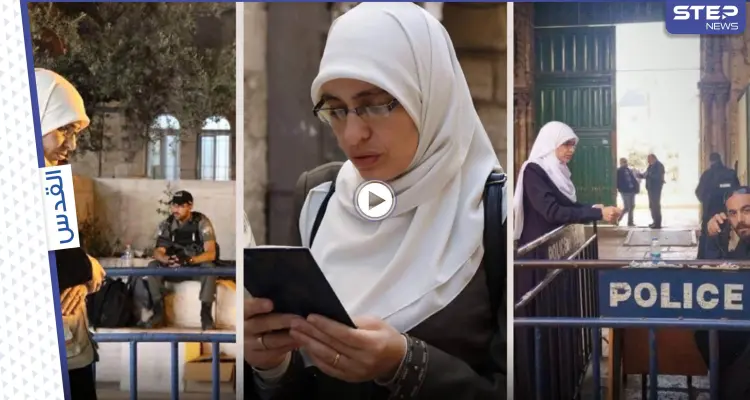 بالفيديو|| لحظة اعتقال المقدسية هنادي حلواني والأخيرة تصرخ "عندي امتحان لاتأخدني الله يأخدك": أخبار