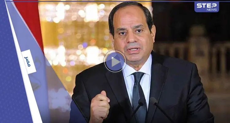 بالفيديو|| السيسي يكشف عدد السنوات التي احتاجها للإطاحة بالإخوان: "التاريخ كله عندي لأني كنت مدير الاستخبارات": أخبار