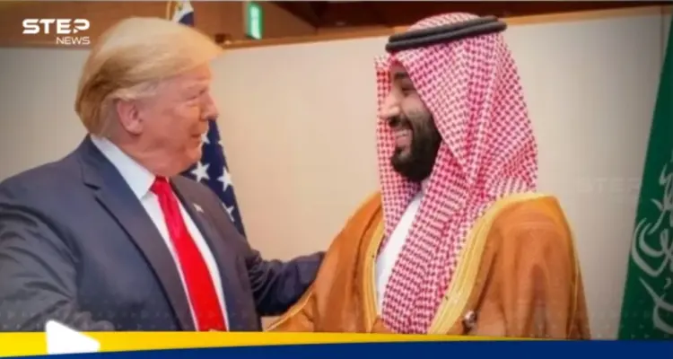 زيارة تاريخية لترامب.. قمة خليجية أمريكية في الرياض: أخبار