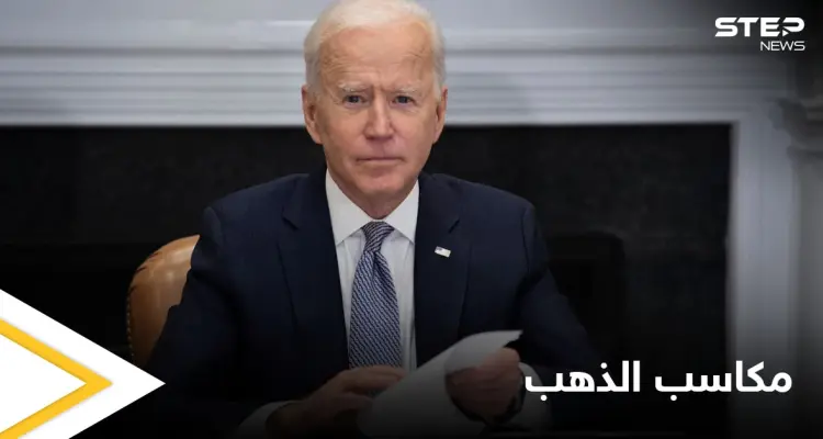 ضريبة بايدن عززت مكاسب الذهب على حساب الدولار الضعيف: أخبار