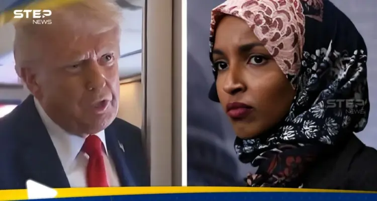 ترامب يطلب من رئيس الصومال استعادة إلهان عمر.. ورد مفاجئ من الأخير: أخبار