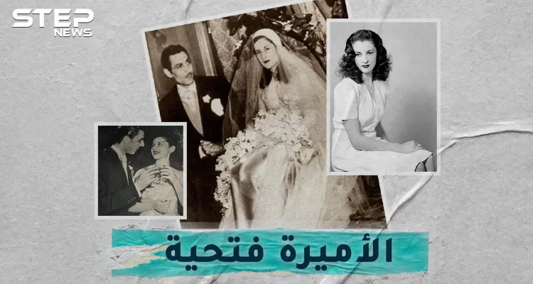 الأميرة فتحية.. مصرية تشاركت زوجها مع أمها الملكة، العشقُ غيّر دينها وأنهى حياتها بالرصاص: أخبار