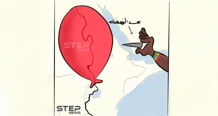 أزمة سد النهضة ستفجر الأوضاع في حوض النيل: أخبار