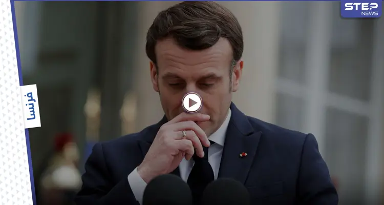 بالفيديو|| "الصفعة" لا تزال تلاحقه... الرئيس الفرنسي يتعرّض لموقفٍ محرجٍ جديد: أخبار