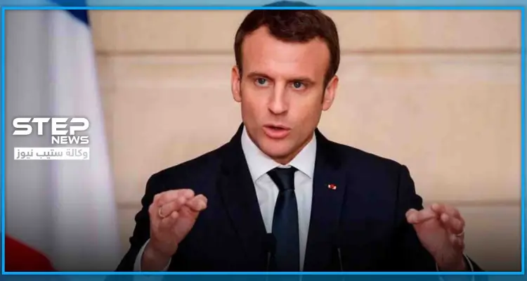 ماكرون يحذّر: القارّة العجوز في خطر محتم وهذه الخطوة ستكون أولها: أخبار