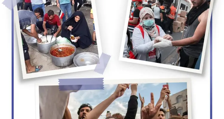 المرأة العراقية ... في الثورة: أخبار