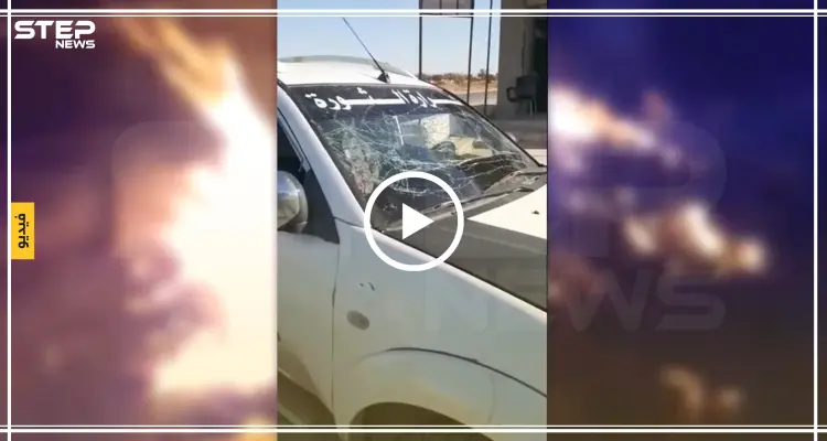 شاهد بالفيديو || لحظات استهداف سيارة قيادي بارز في فصائل "درع الفرات" بــ مارع: أخبار