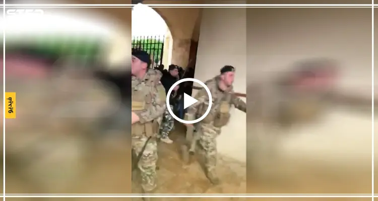 بالفيديو || قبيل الاستشارات النيابية .. القوى الأمنية تعتدي على المتظاهرين في بيروت لإبعادهم عن مجلس النواب: أخبار
