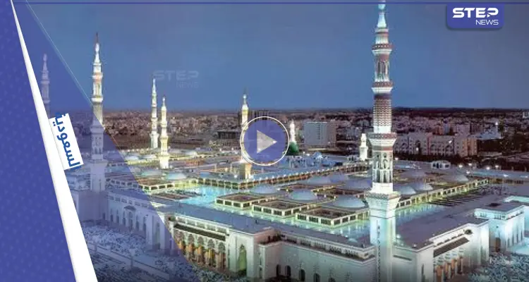 بالفيديو|| في مشهد مؤثر يمثل بر الوالدين شاب يحمل والده على أكتافه ويهرول في المسجد النبوي لإيصاله إلى الصلاة: أخبار