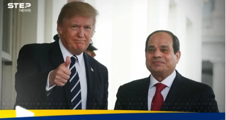 السيسي وترامب