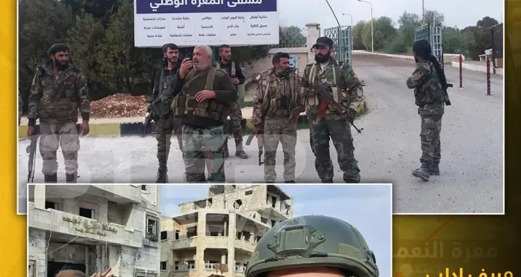 قوات النظام السوري والقوات الروسية يؤكدون سيطرتهم من داخل معرة النعمان: أخبار