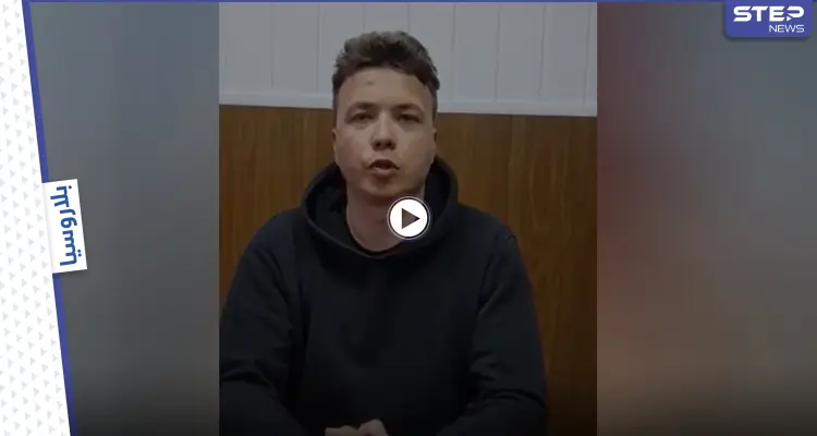 بعد تحويلها لمسارِ طائرة.. بيلاروسيا تواجه اتهامات وعقوبات غربية فما القصة؟ (فيديو): أخبار