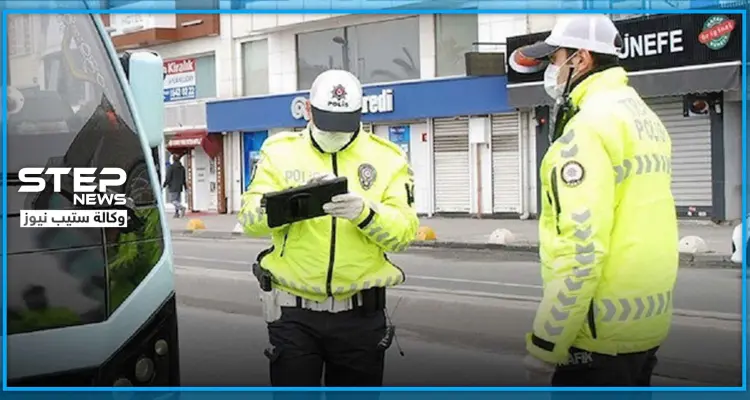 مدينة الضرائب.. جمعت خلال عشرة أيام من قاطنيها ربع مليون دولار بسبب كورونا: أخبار