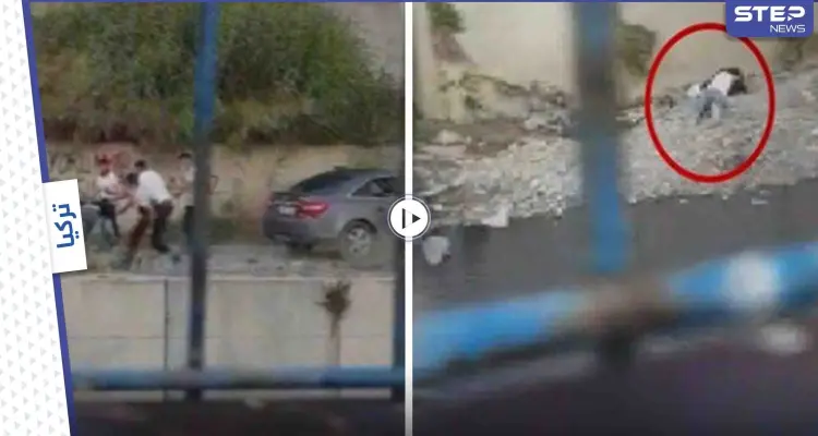 الحكم على 3 أشخاص اعتدوا جسدياً على لاجئ من سوريا في تركيا وألقوه في النهر (فيديو): أخبار