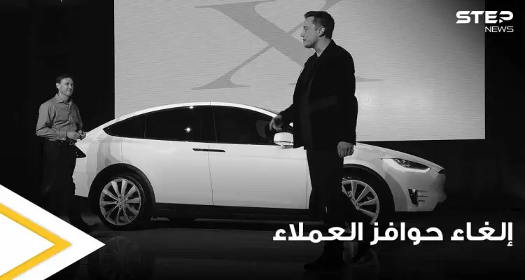 عثرة جديدة للسيارات الكهربائية.. وتحقيقات مع شركة "تسلا" بشأن العيوب المحتملة (فيديو): أخبار