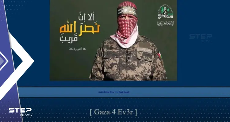 أبو عبيدة يتصدر موقع نادٍ إسرائيليٍ.. فما القصة: أخبار