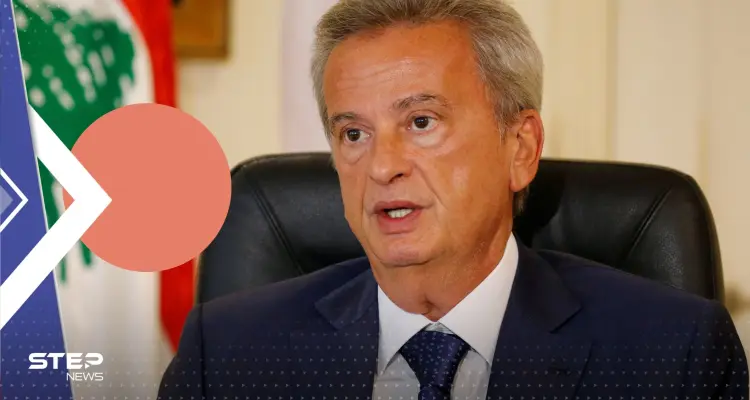 تقارير: حاكم مصرف لبنان المركزي باق في موقعه حتى انتهاء ولايته: أخبار