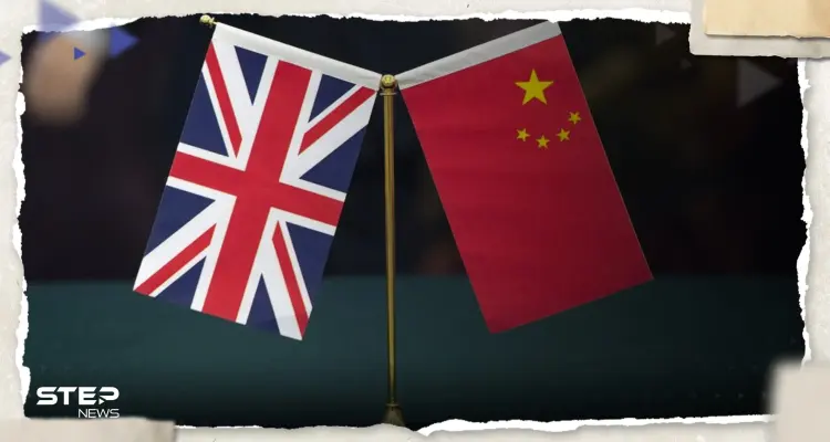 "صراع الجواسيس".. الصين ترد على تقارير بريطانية بـ"غضب": أخبار