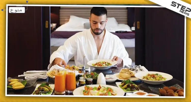 مليونير استرالي يعرض "وظيفة الأحلام" لشخص واحد محظوظ..  والتفاصيل: أخبار