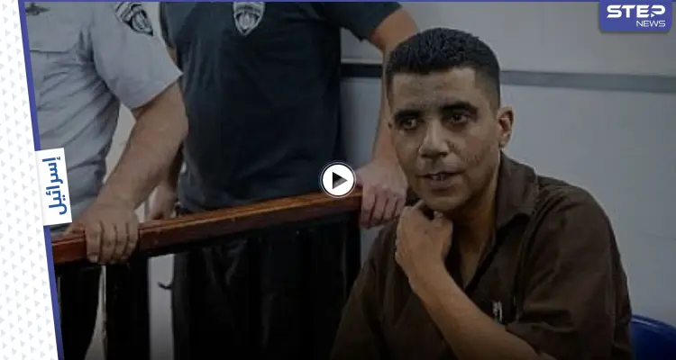 بالفيديو|| بأول ظهور له.. مشادة كلامية بين زكريا الزبيدي وأحد الحراس الإسرائيلين وإجراء أمني ضد الأسرى: أخبار