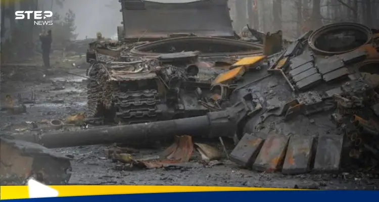 جنرال أمريكي يكشف حجم خسائر روسيا في حرب أوكرانيا: أخبار