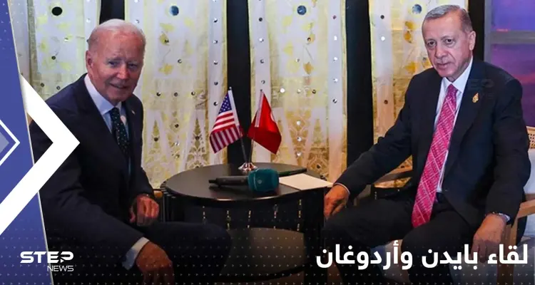 بايدن يكشف الأولويات لأردوغان: انضمام السويد للناتو ثم صفقة طائرات إف -16: أخبار