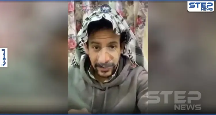 "فكرة رعش".. سعوديون يدعون لإنشاء تطبيق تواصل خاص بهم درءاً للفضائح الخاصة (فيديو): أخبار