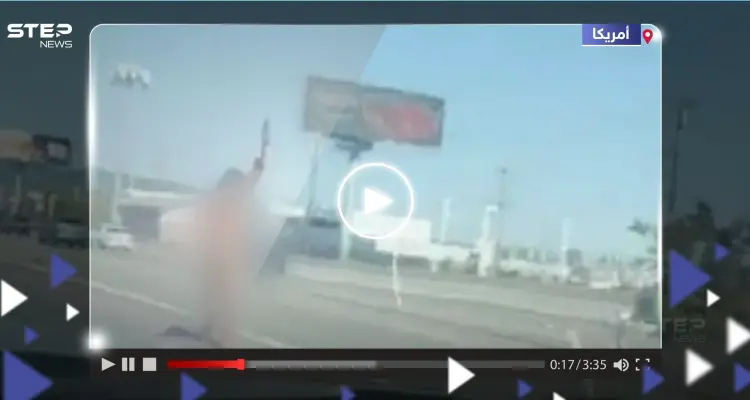 خلعت ملابسها وطاردت المارة.. امرأة تطلق النار فوق جسر سان فرانسيسكو: أخبار