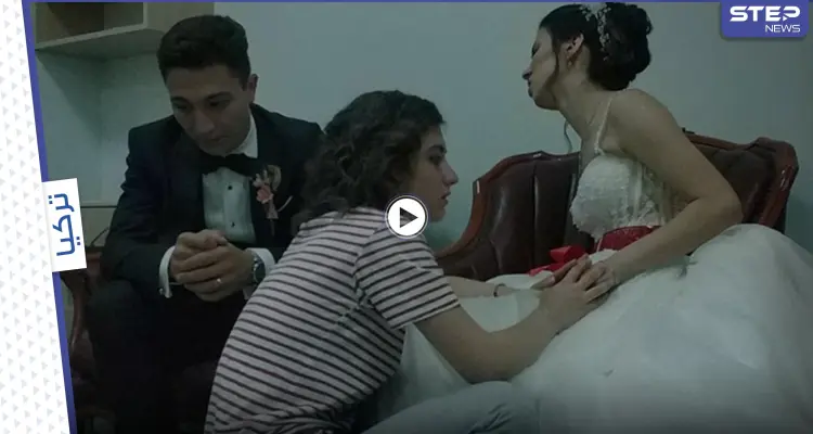 بالفيديو|| بيوم زفافها.. عروس تركية تتعرض لحادثة مؤلمة تحول حفلها إلى عزاء ومأساة: أخبار