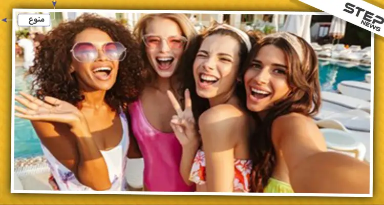 دراسة تكشف سببًا غريبًا وراء رغبة النساء بارتداء ملابس تكشف مفاتنهن!: أخبار