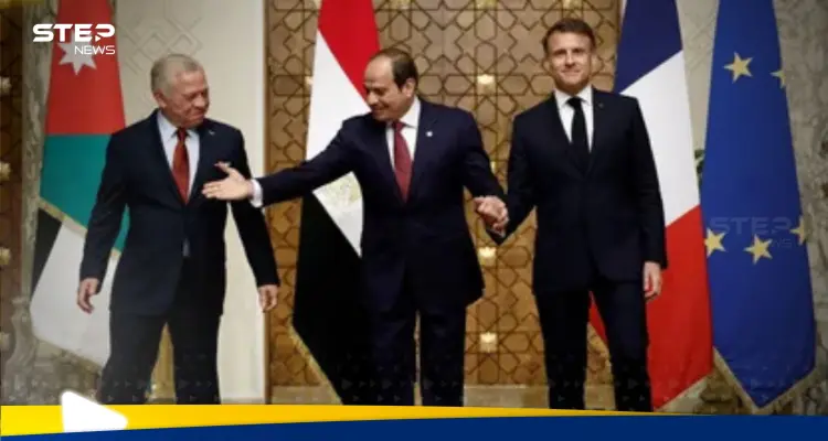 بيان ثلاثي لـ مصر والأردن وفرنسا حول غزة.. تناول نقاط رئيسية: أخبار