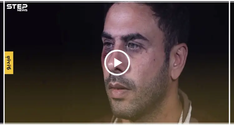 الطيار الذي أسرته الفتح المبين يكشف الدور الروسي في معارك إدلب (فيديو مقابلة): أخبار