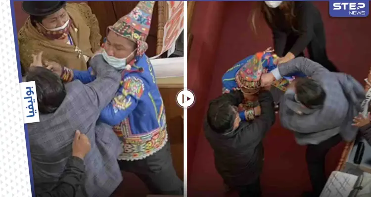 بالفيديو|| البوليفيون يتبادلون اللكمات في البرلمان ويتدحرجون على الأرض.. شجار بين الحزب الحاكم والمعارضة: أخبار