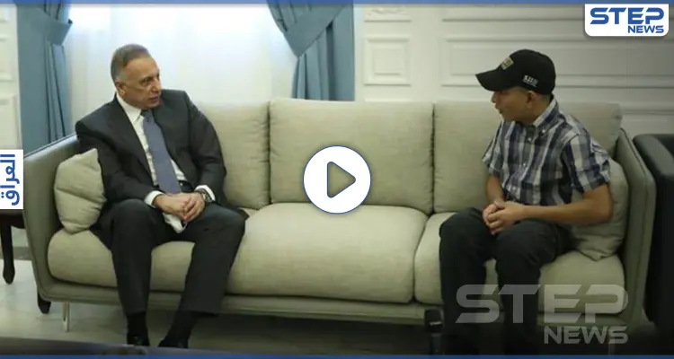 أهانوا أمه وسحلوه عارياً.. الفتى العراقي مع الكاظمي وجهاً لوجه (فيديو): أخبار