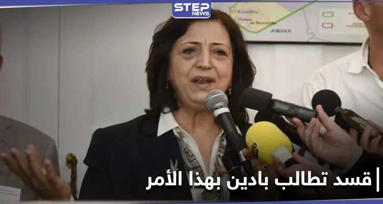 قسد تطالب بايدن بمنحها حكم ذاتي وتخوّف على العرب المتواجدين بأراضيها: أخبار