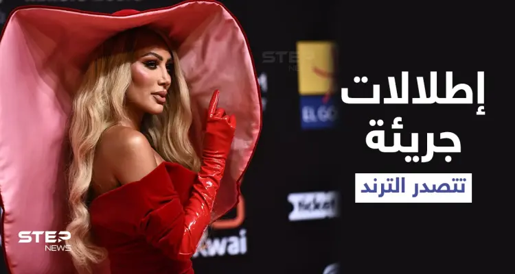 فستان نجلاء بدر "الجريء" وقبعة مايا دياب الغريبة... أبرز ما مميز إطلالات مهرجان الجونة السينمائي (فيديو وصور): أخبار