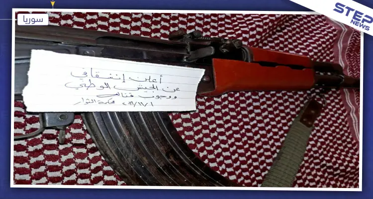 غضب وانشقاقات بصفوف "الجيش الوطني" عقب تسليم تركيا أسرى للنظام السوري "دون مقابل": أخبار