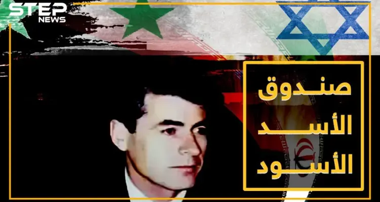 بعد 11 عاماً على اغتيال محمد سليمان..القاتل والضحية مجهولان، ماذا تعرف عن صندوق الأسد الأسود!؟: أخبار
