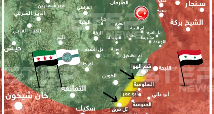فصائل المعارضة السورية تشن هجوماً عنيفاً على محاور شرق خان شيخون وتدخل "شم الهوى" (خريطة): أخبار