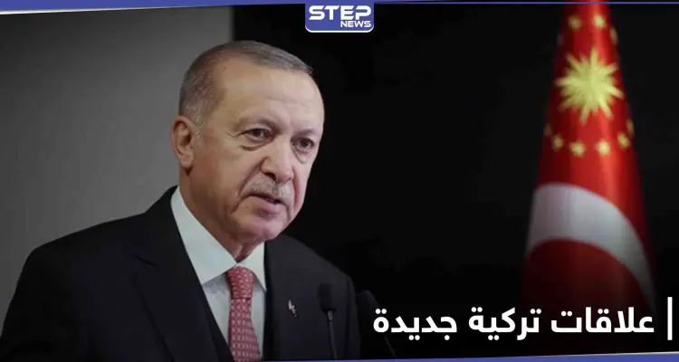 بعد تسريبات نقل تركيا ثقلها من ليبيا إلى بلد عربي آخر.. أردوغان يخطي أولى الخطوات: أخبار