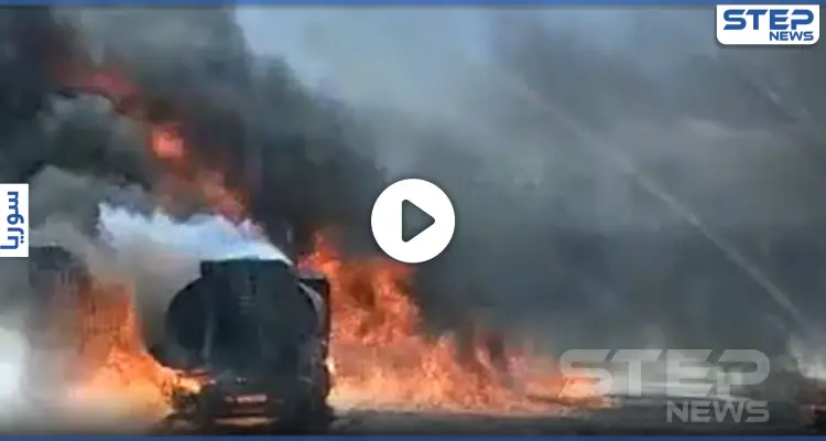 بالفيديو|| انفجارات ضخمة في شركة وتد للمحروقات ببلدة سرمدا شمال إدلب.. وأنباء عن طيران مسير: أخبار