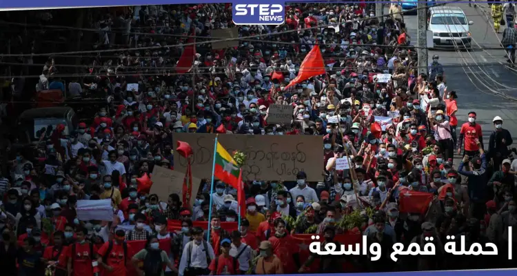 احتجاجات في ميانمار عقب انتشار للجيش في الشوارع وانقطاع الإنترنت: أخبار