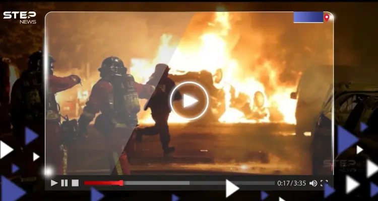 شاهد|| النيران تلتهم مئات السيارت في فرنسا.. والسلطات تتخذ قراراً حول "الإنترنت": أخبار