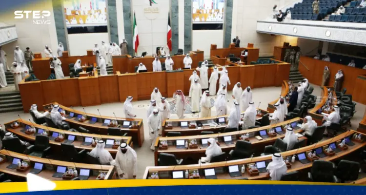 إليك السبب وموعد الانتخابات المقبلة.. حل مجلس الأمة الكويتي بمرسوم أميري: أخبار